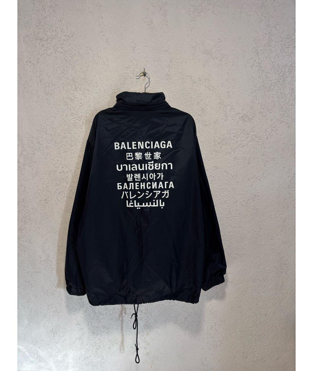 BALENCIAGA Темно-синяя полиамидовая куртка, фото 2