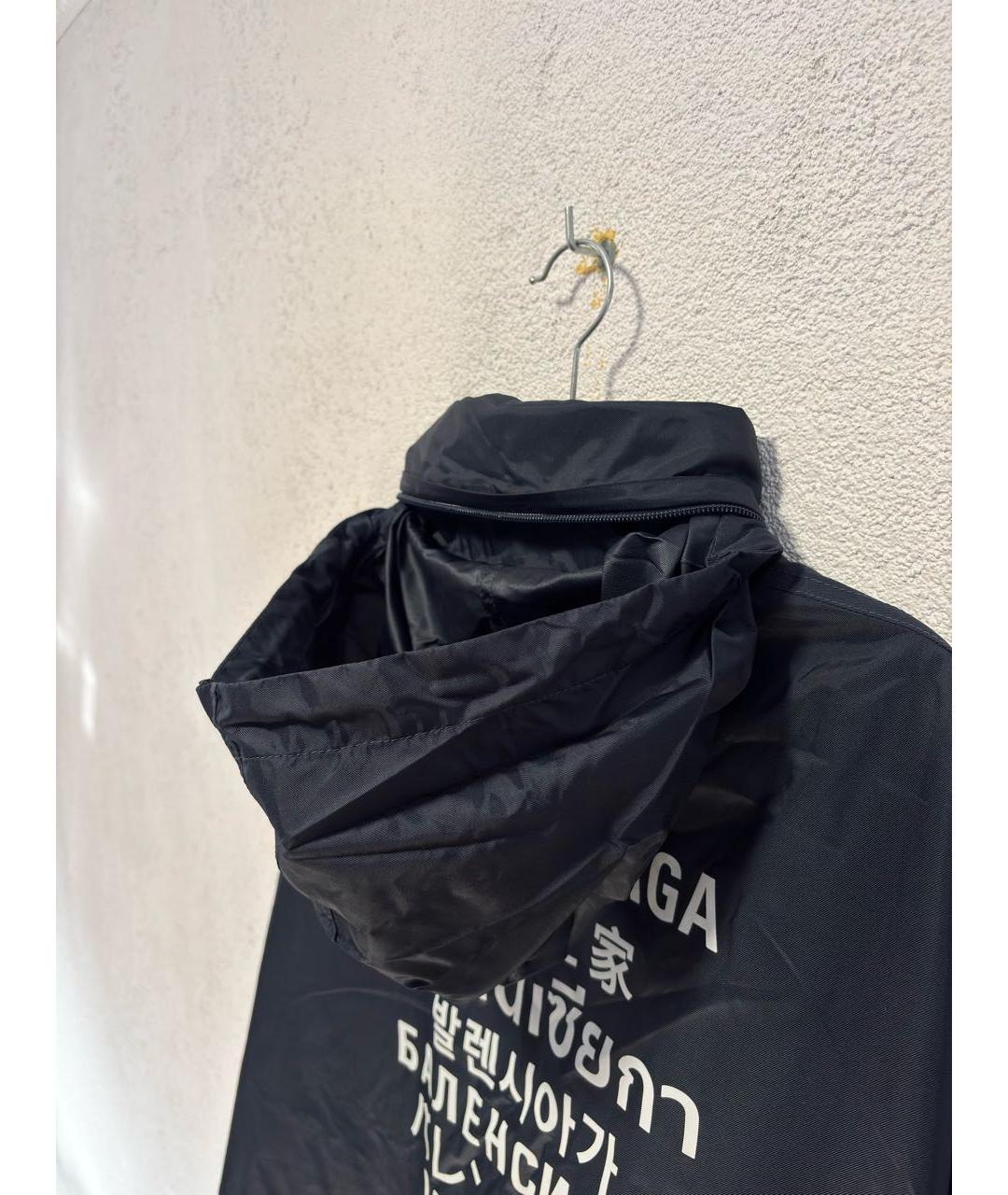 BALENCIAGA Темно-синяя полиамидовая куртка, фото 3