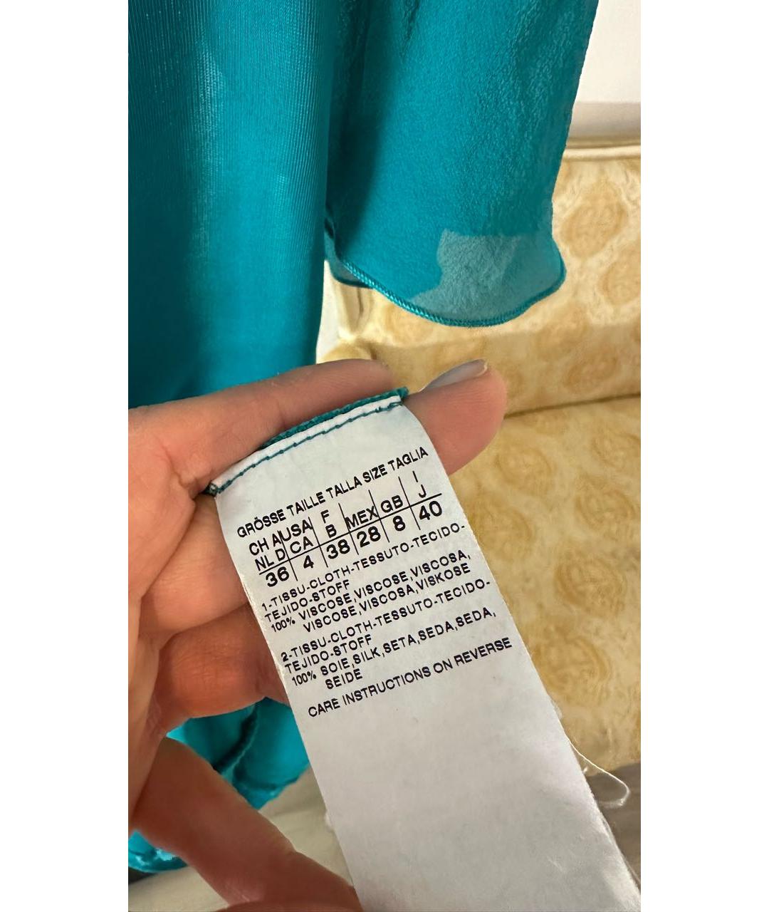MAX&CO Зеленые шелковое коктейльное платье, фото 8