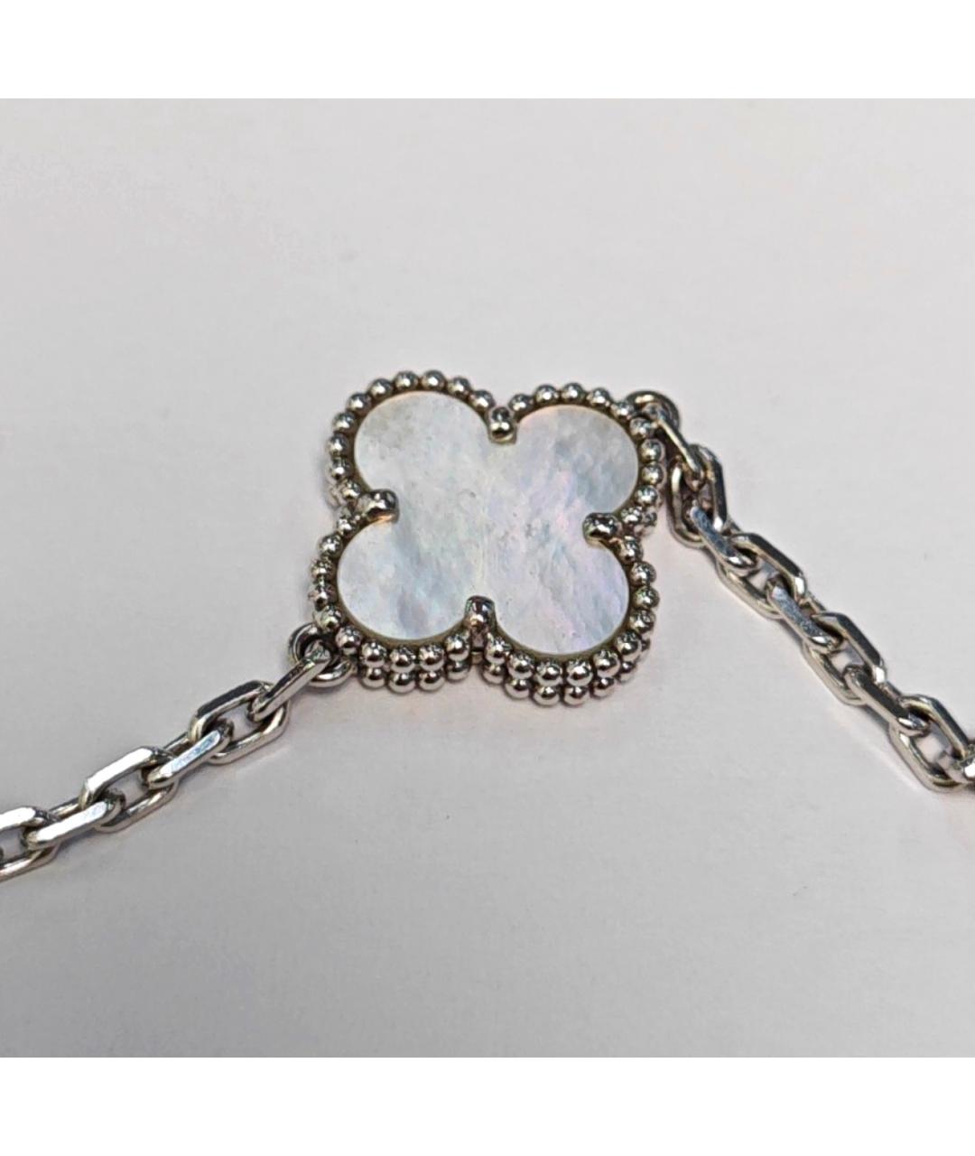 VAN CLEEF & ARPELS Серебрянный браслет из белого золота, фото 3