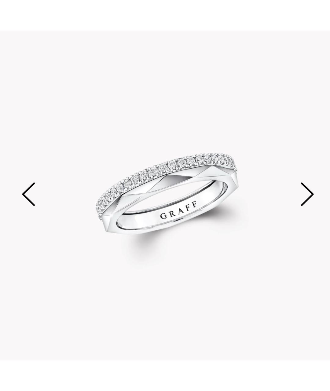 GRAFF Серебряное кольцо из белого золота, фото 3