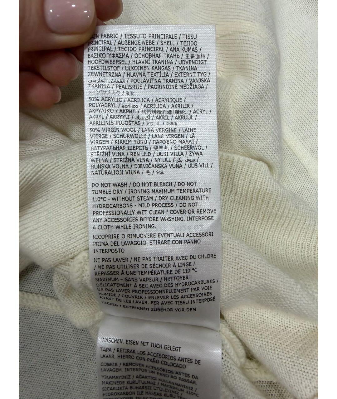 MAISON MARGIELA Белый хлопковый джемпер / свитер, фото 6