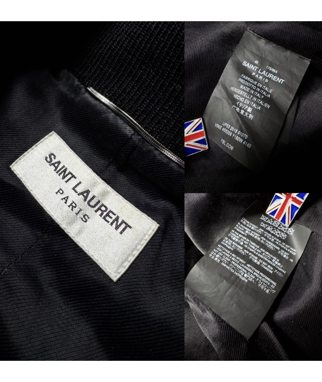 SAINT LAURENT Темно-синяя кожаная куртка, фото 5