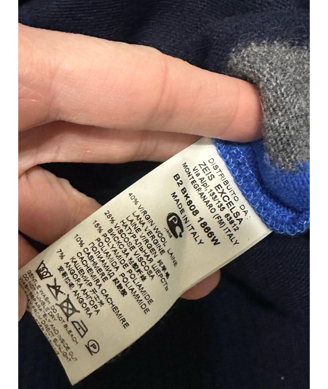 BIKKEMBERGS Мульти шерстяной кардиган, фото 5