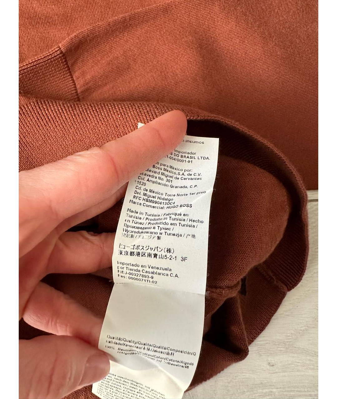HUGO BOSS Коричневый джемпер / свитер, фото 5