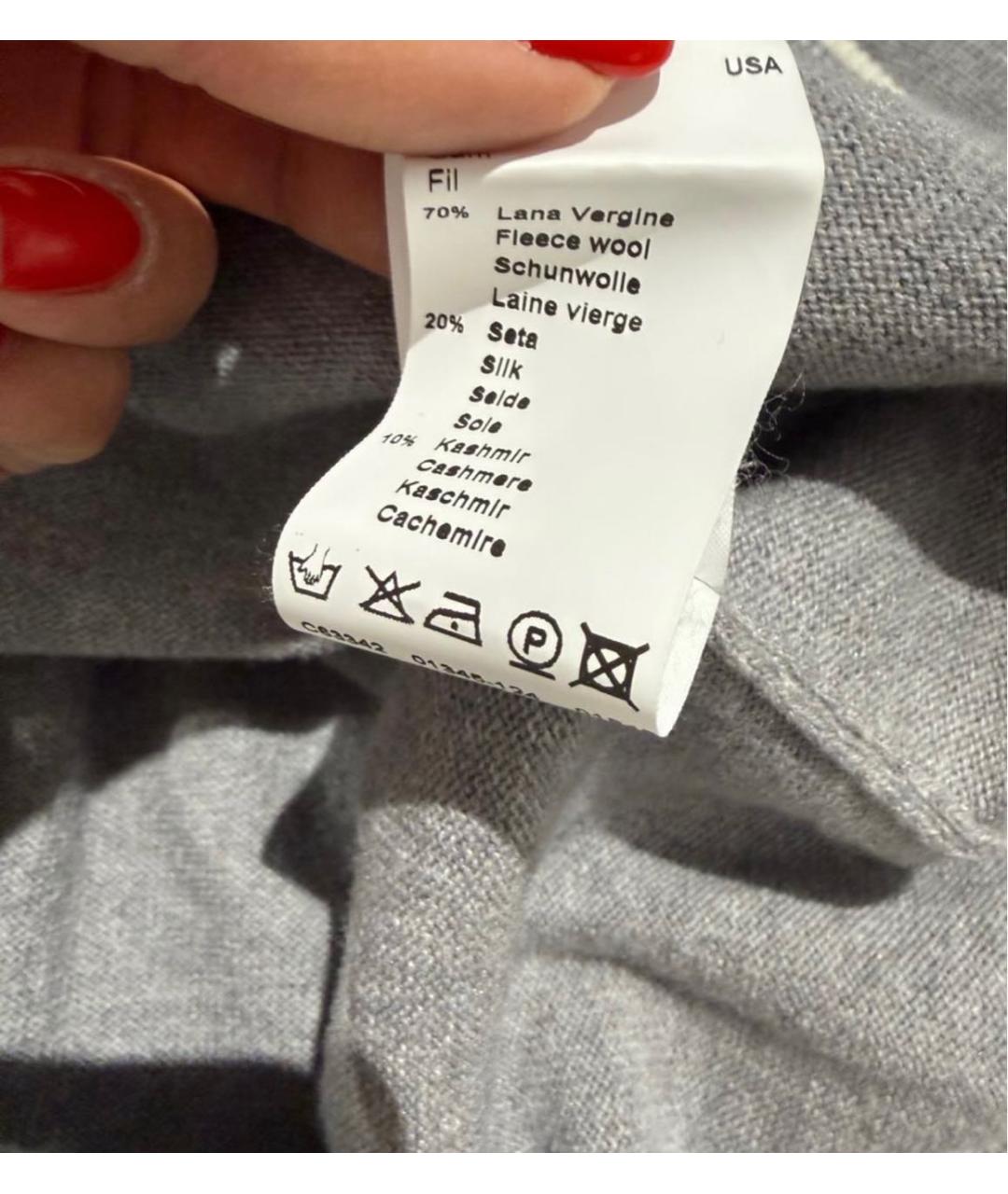 PESERICO Серый шерстяной кардиган, фото 4