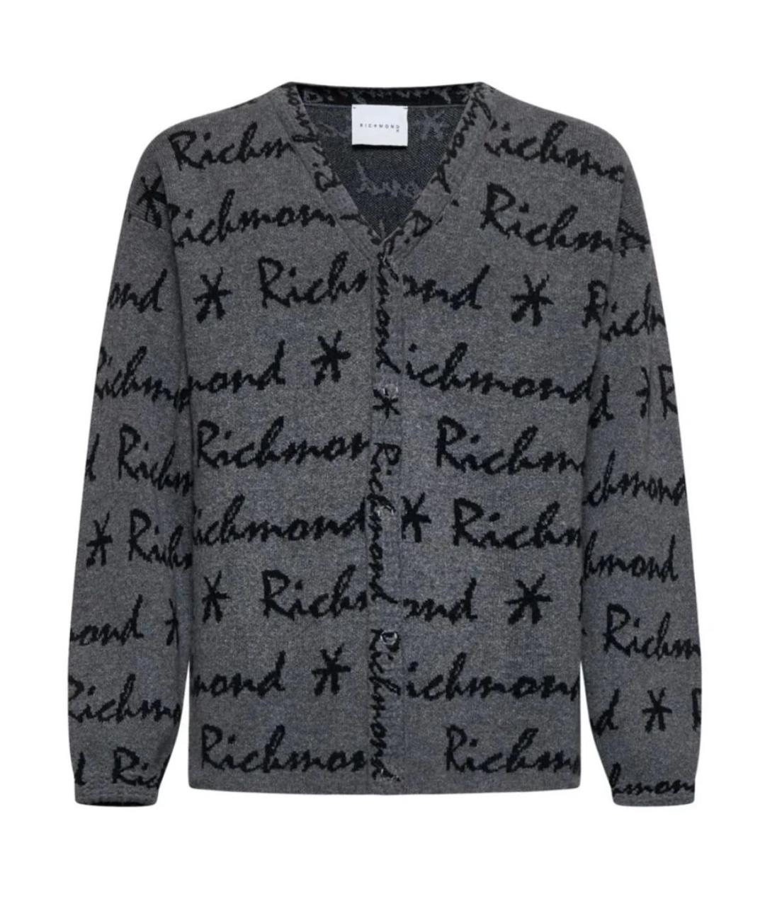 JOHN RICHMOND Серый кашемировый кардиган, фото 1