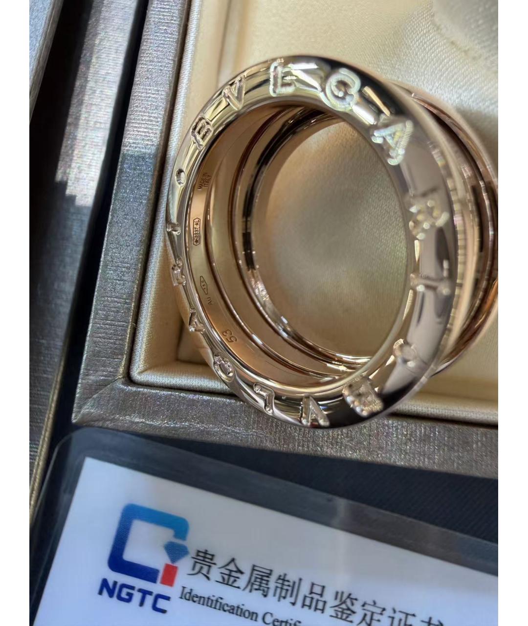 BVLGARI Золотое кольцо из розового золота, фото 6