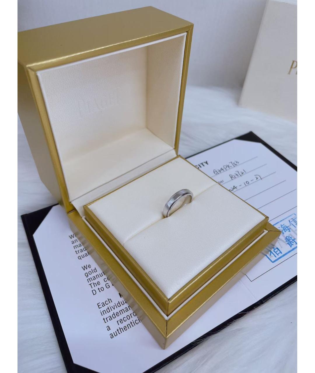 PIAGET Серебряное кольцо из белого золота, фото 2