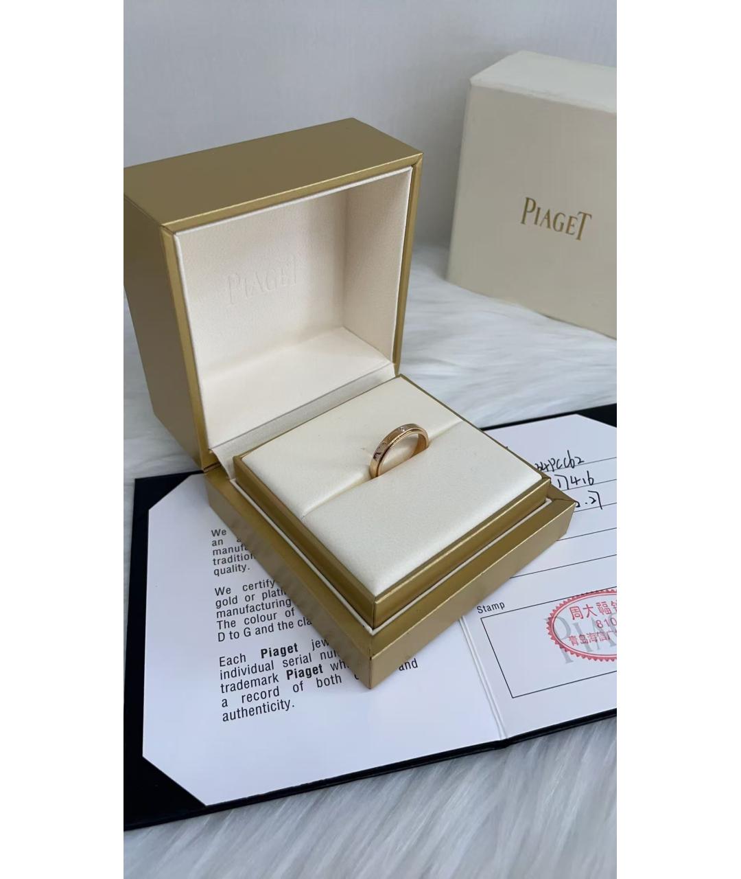 PIAGET Золотое кольцо из розового золота, фото 2