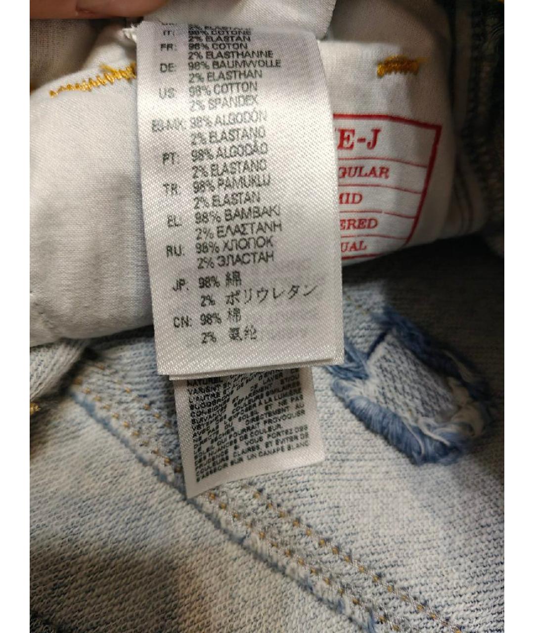 DIESEL Голубые хлопковые детские джинсы, фото 7