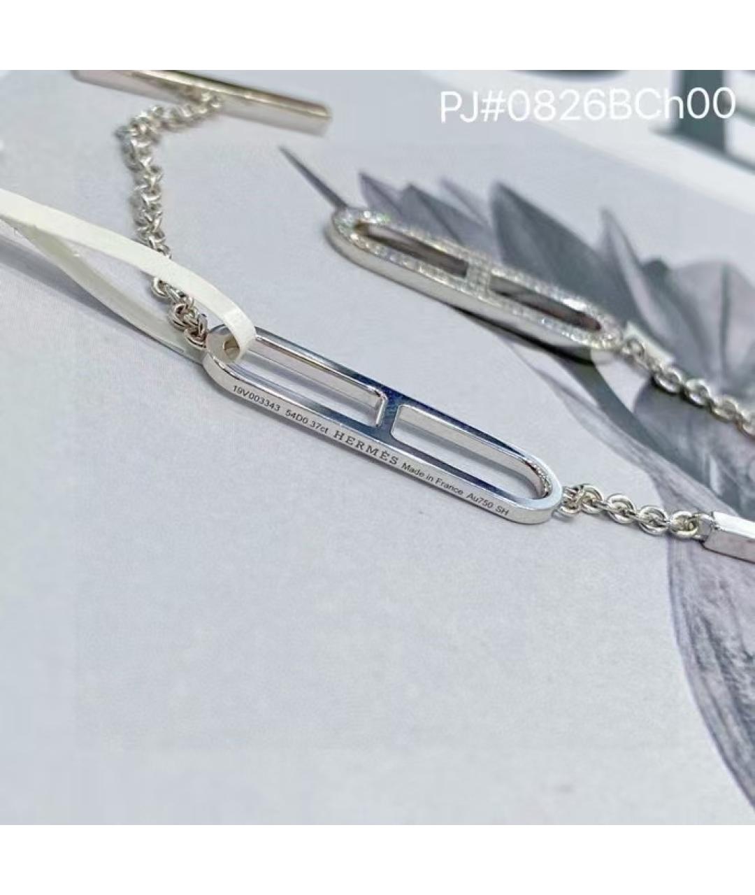 HERMES Серебрянный браслет из белого золота, фото 4