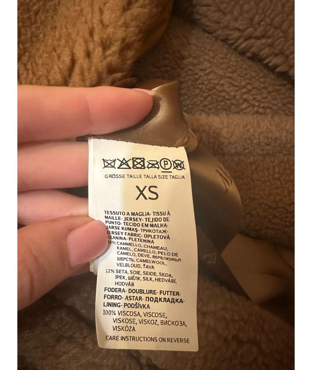 MAX MARA Коричневая шерстяная шуба, фото 5