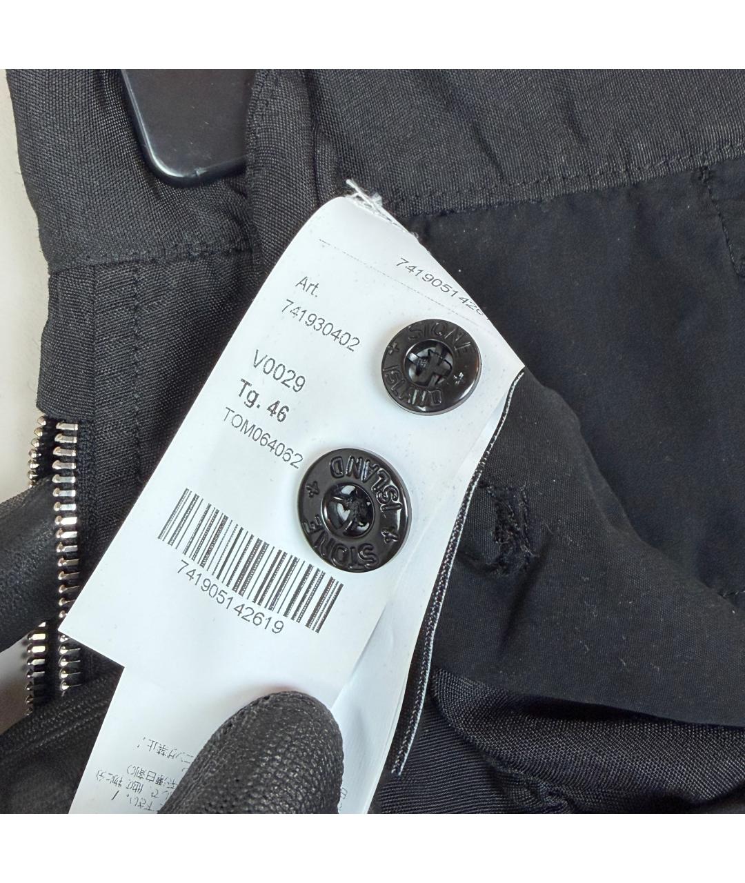 STONE ISLAND SHADOW PROJECT Черные хлопковые повседневные брюки, фото 8