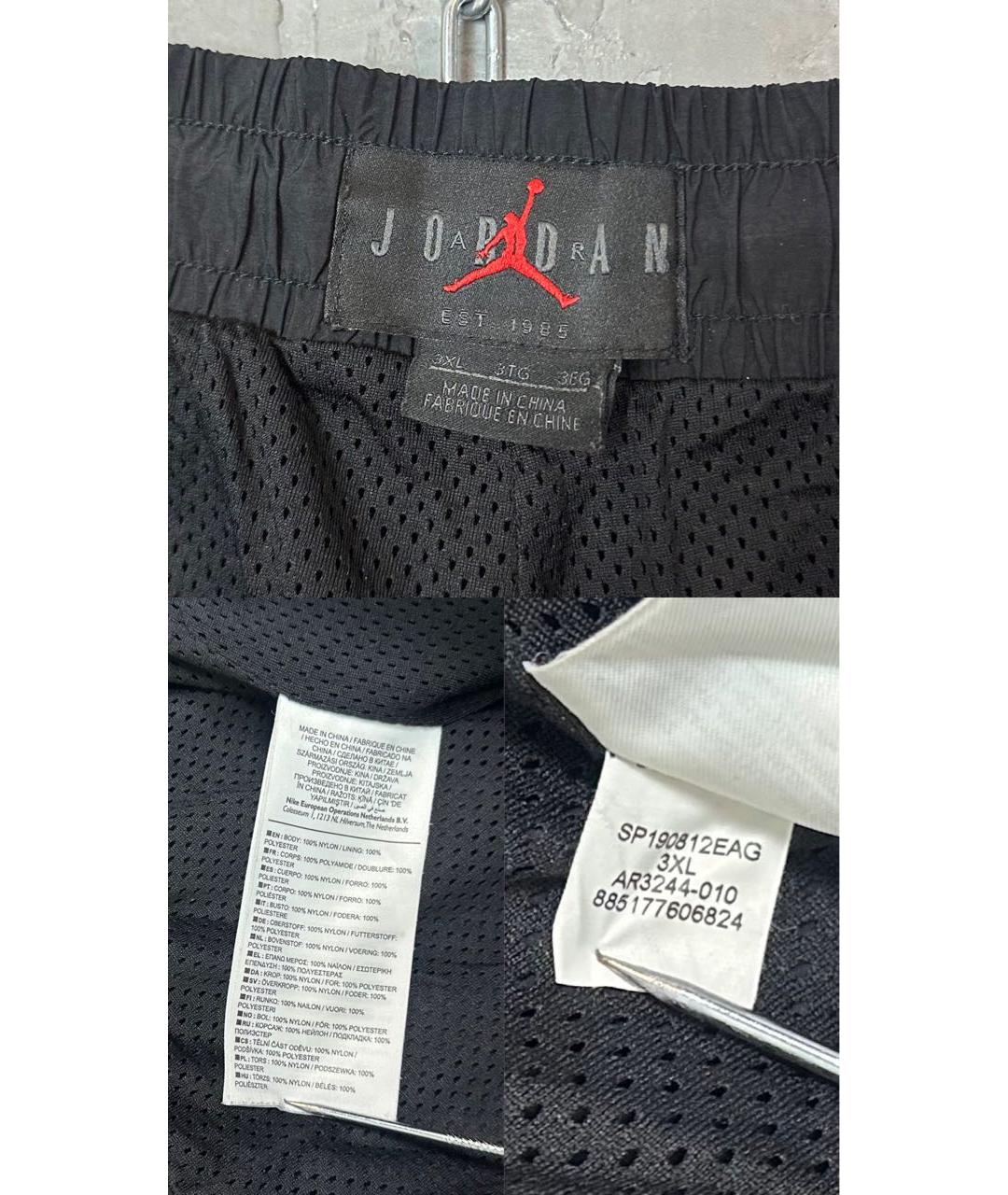 JORDAN Черные полиамидовые повседневные брюки, фото 7