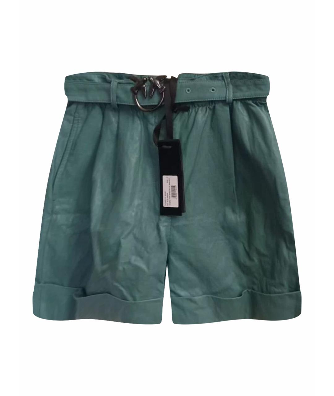 PINKO Бирюзовые шорты, фото 1