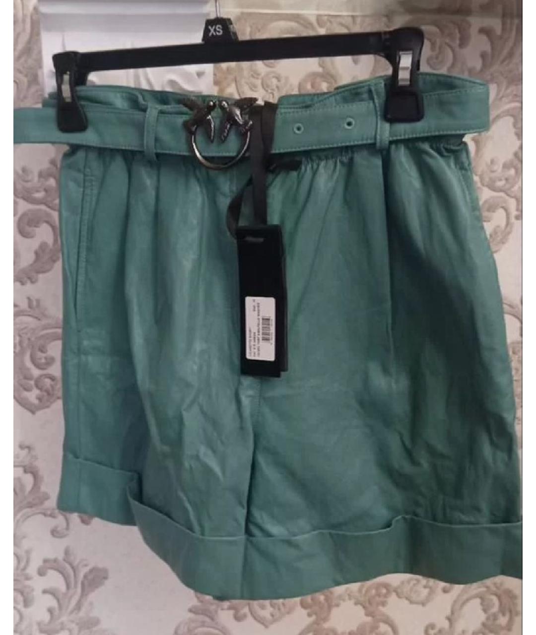 PINKO Бирюзовые шорты, фото 5