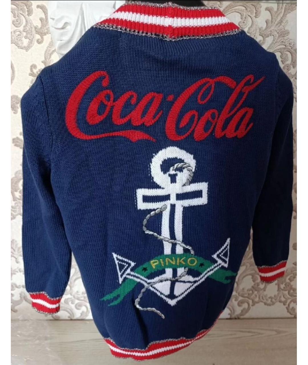 PINKO Синий хлопковый кардиган, фото 2