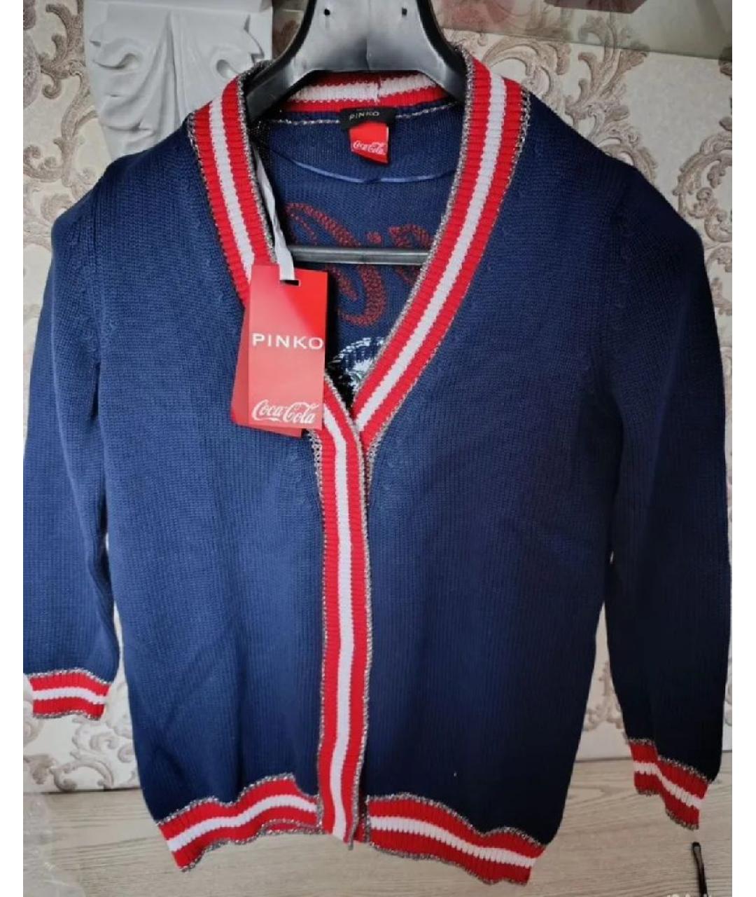 PINKO Синий хлопковый кардиган, фото 5