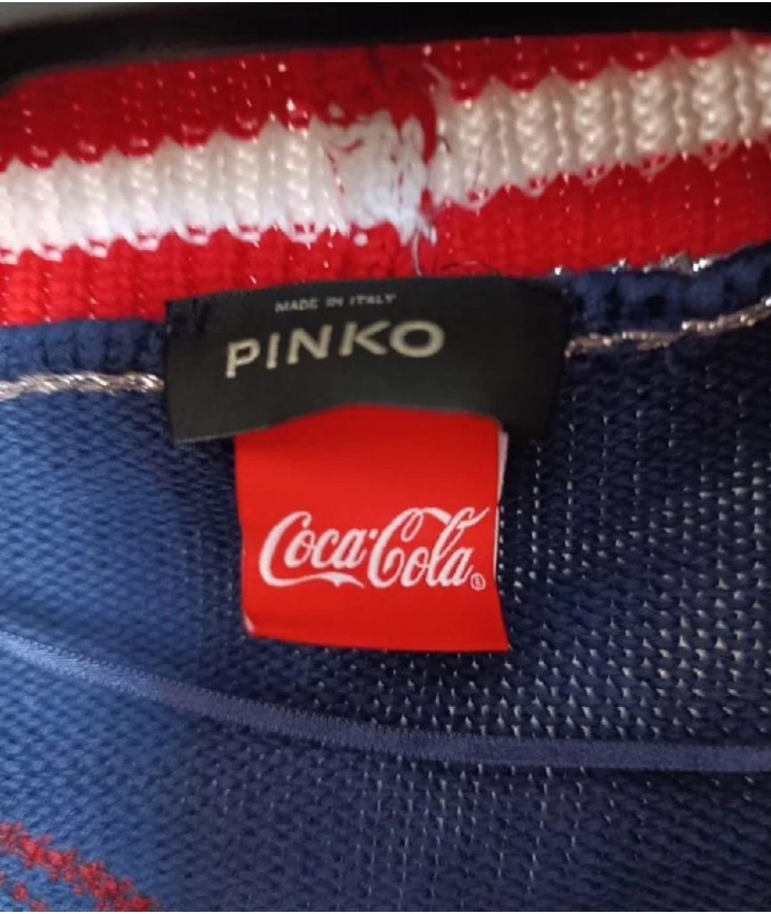 PINKO Синий хлопковый кардиган, фото 3