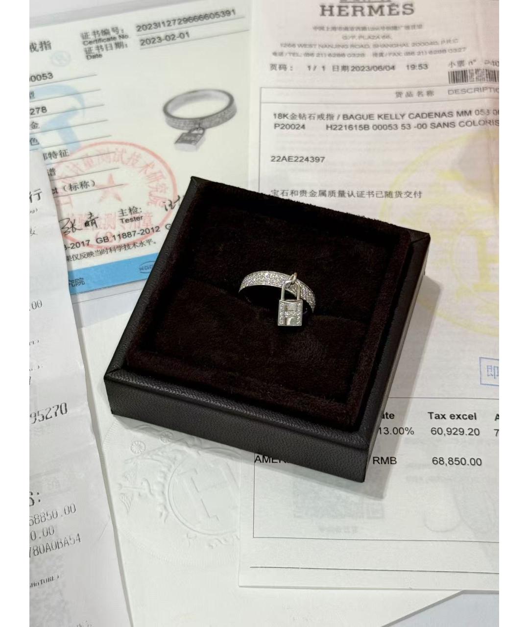 HERMES Серебряное кольцо из белого золота, фото 4