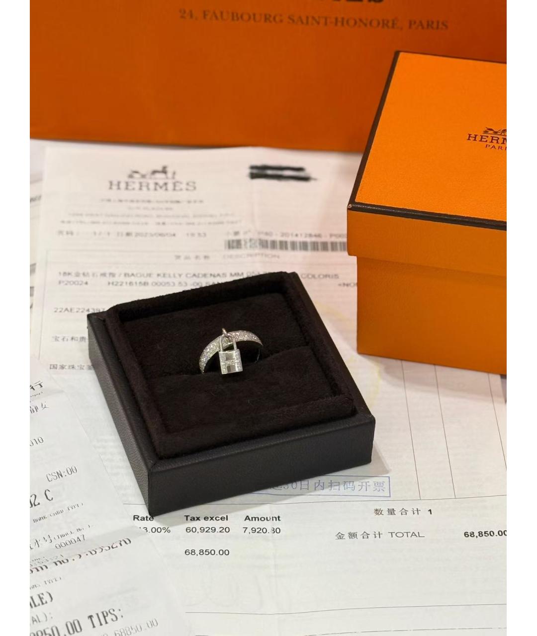 HERMES Серебряное кольцо из белого золота, фото 3