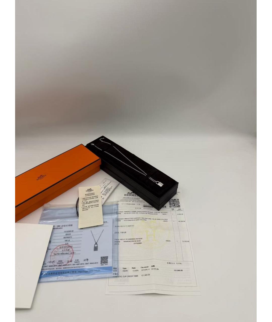 HERMES Серебряная подвеска из белого золота, фото 2