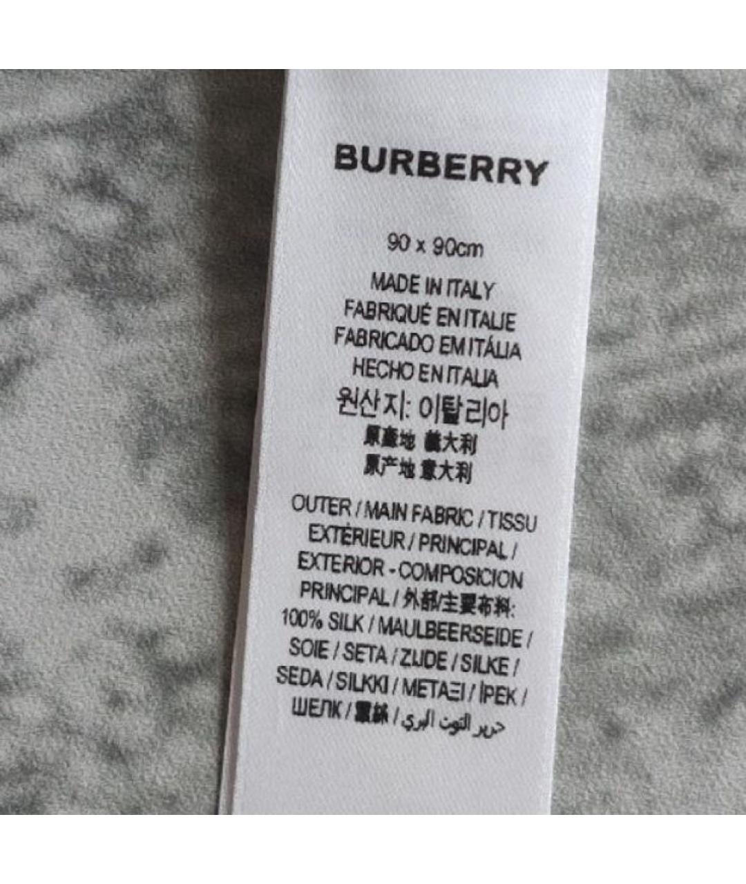 BURBERRY Бежевый шелковый платок, фото 5