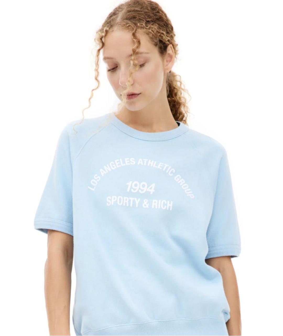 SPORTY AND RICH Хлопко-эластановый спортивные костюмы, фото 8