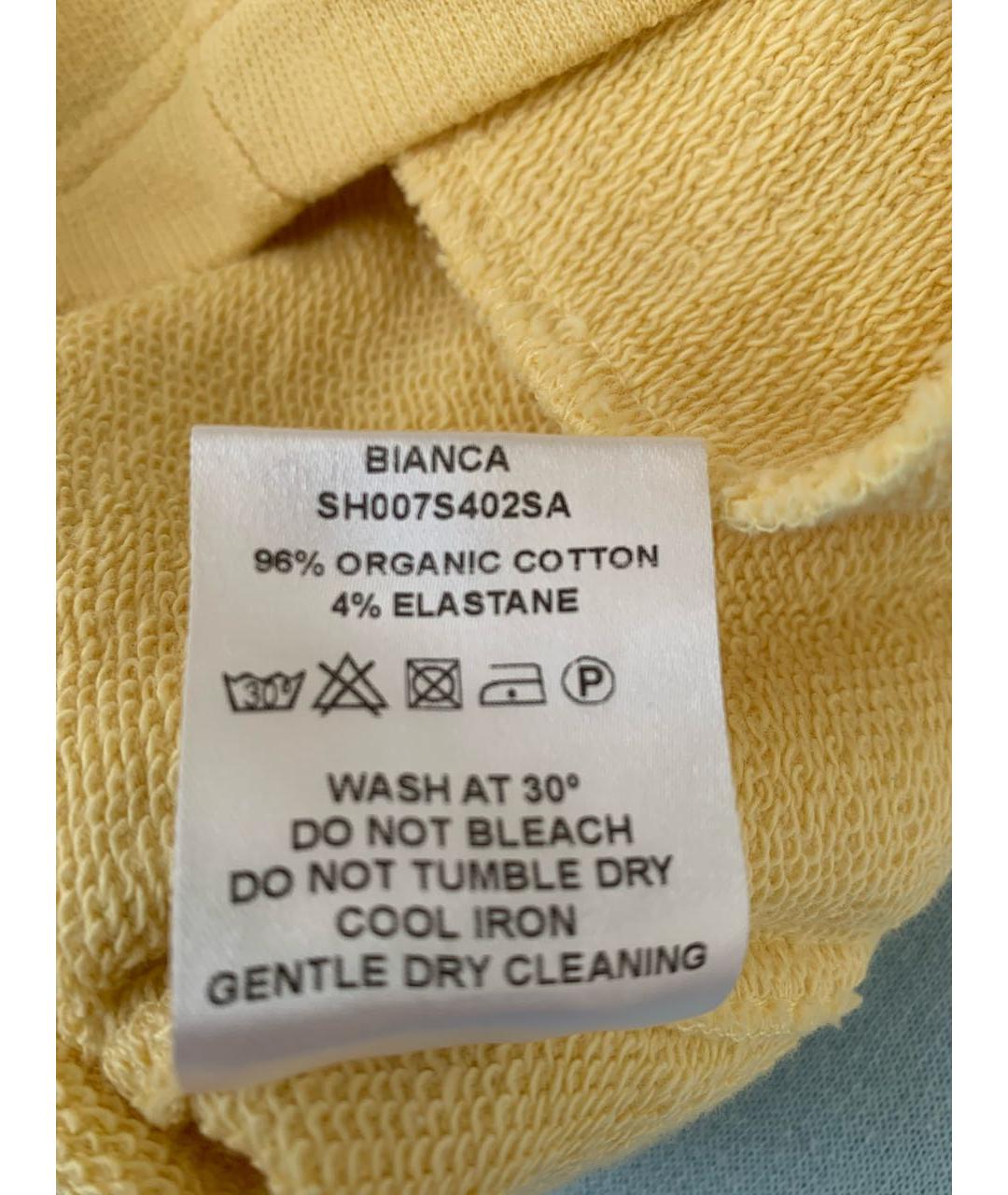 SPORTY AND RICH Хлопко-эластановый спортивные костюмы, фото 5