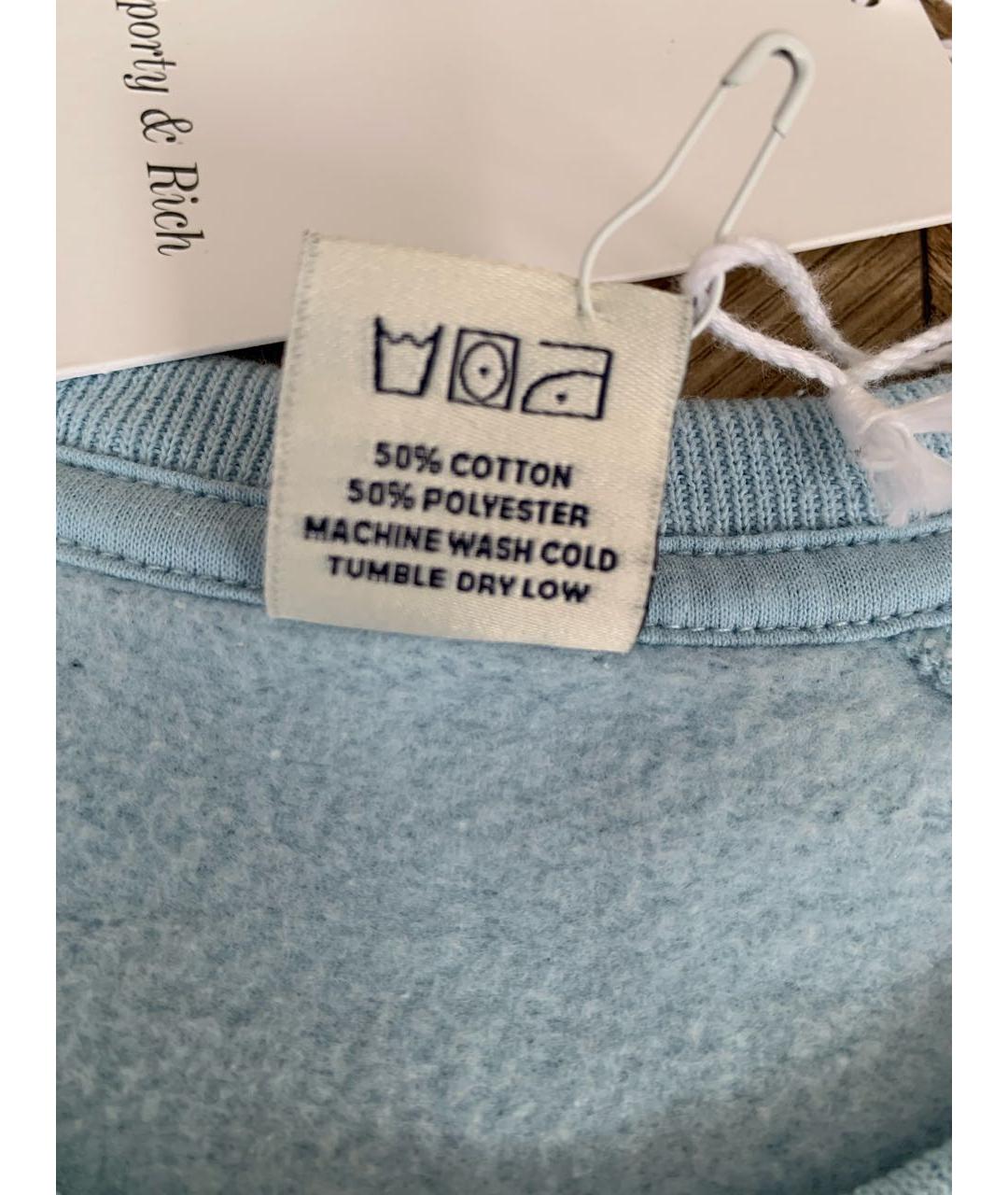 SPORTY AND RICH Хлопко-эластановый спортивные костюмы, фото 4