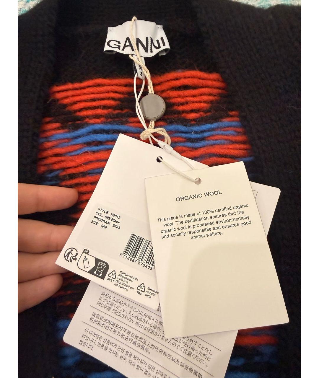 GANNI Мульти шерстяная жилетка, фото 4