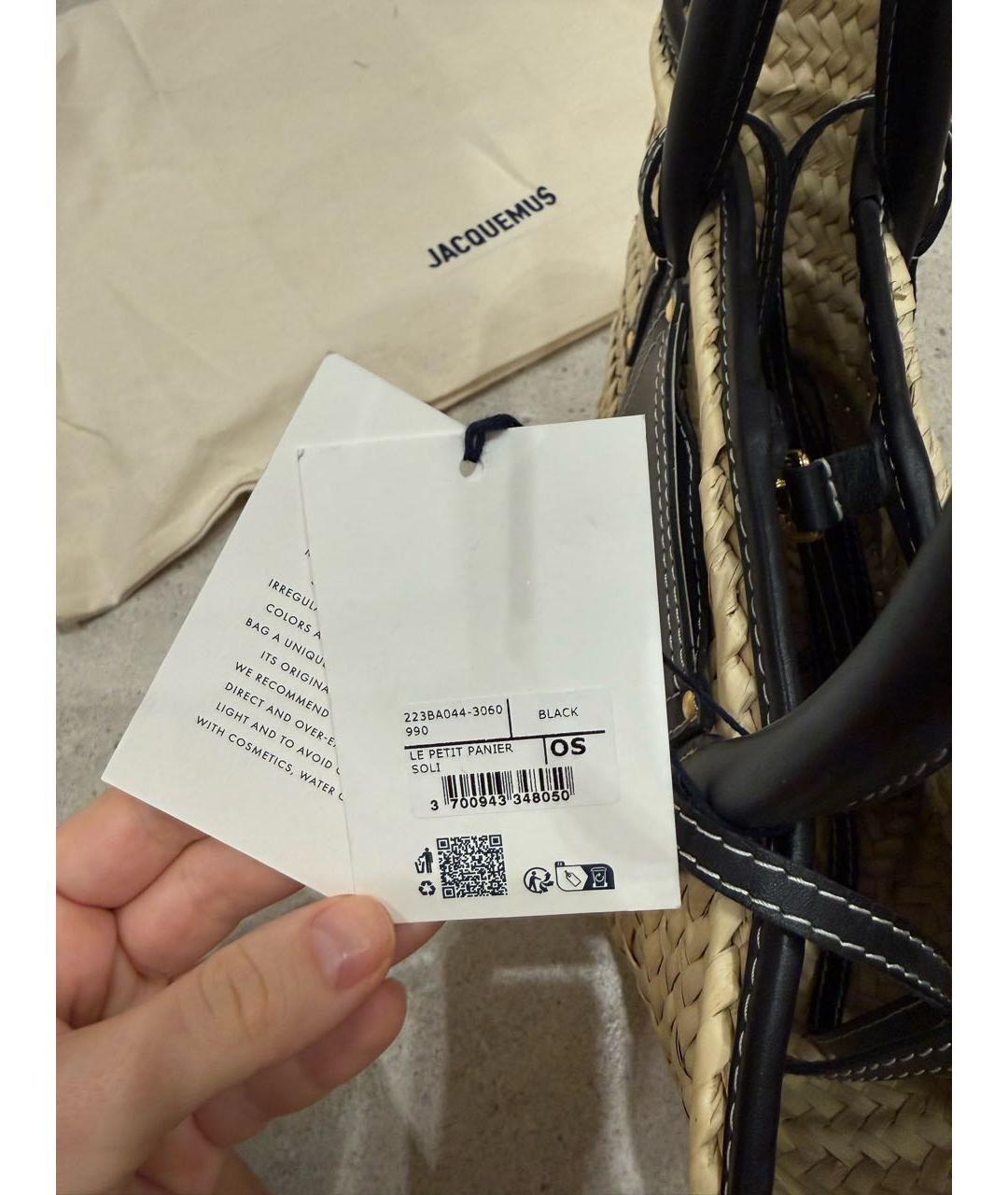 JACQUEMUS Черная пелетеная пляжная сумка, фото 5