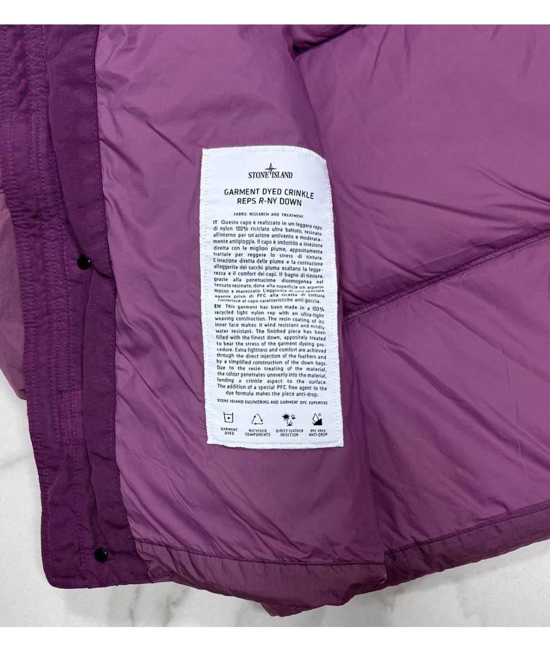 STONE ISLAND Фиолетовая куртка, фото 6