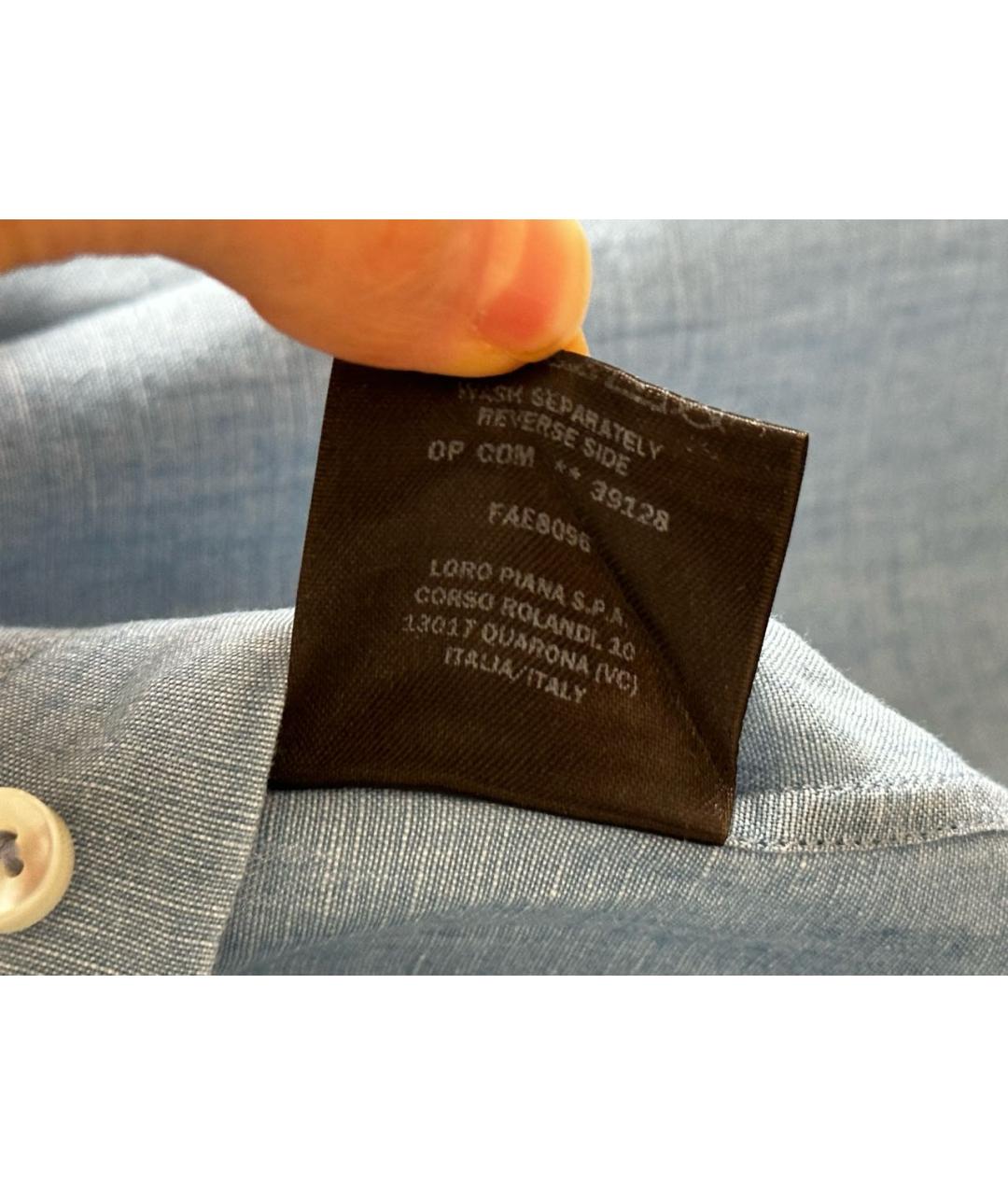 LORO PIANA Голубая льняная рубашка, фото 8