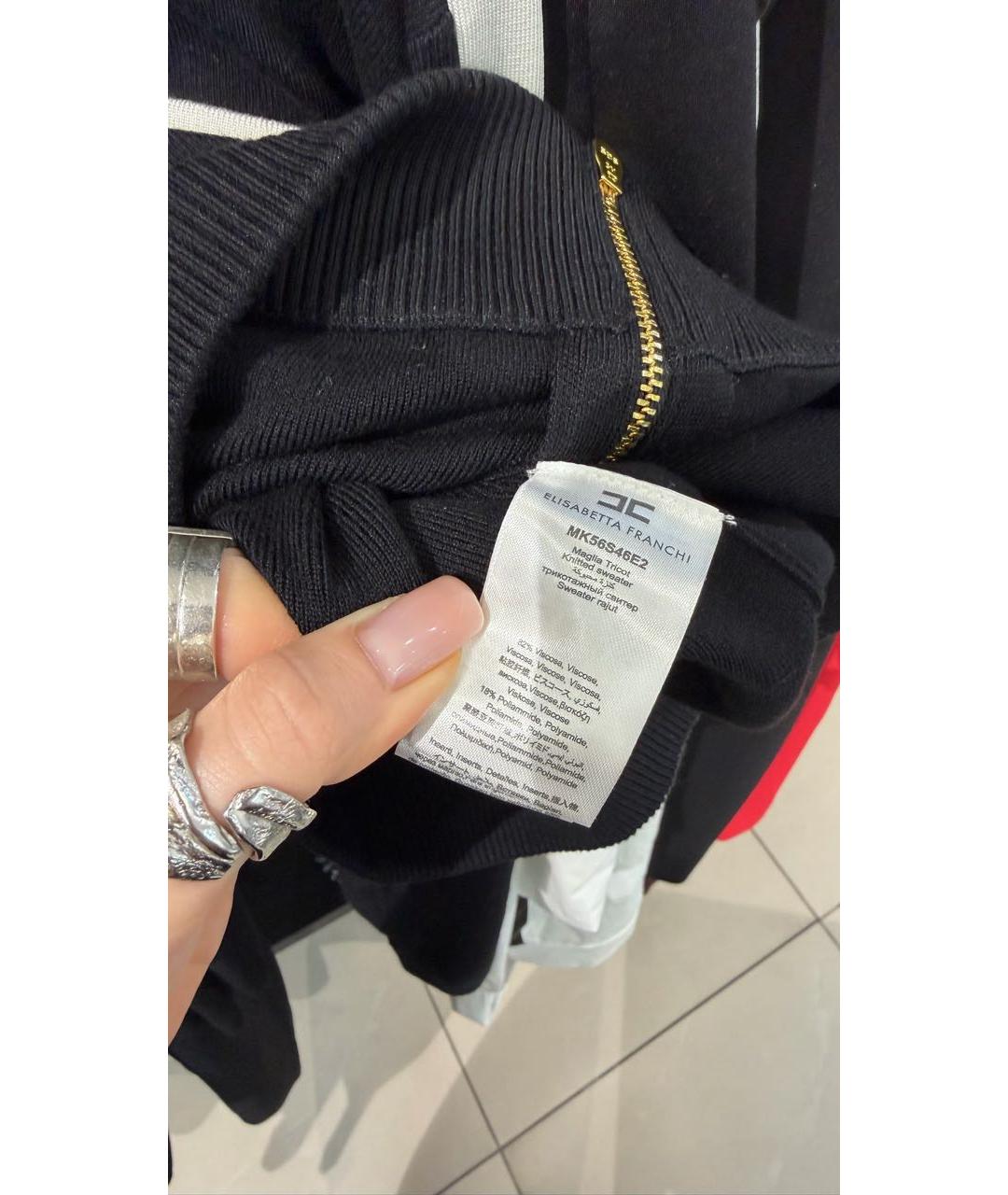 ELISABETTA FRANCHI Черный вискозный джемпер / свитер, фото 4