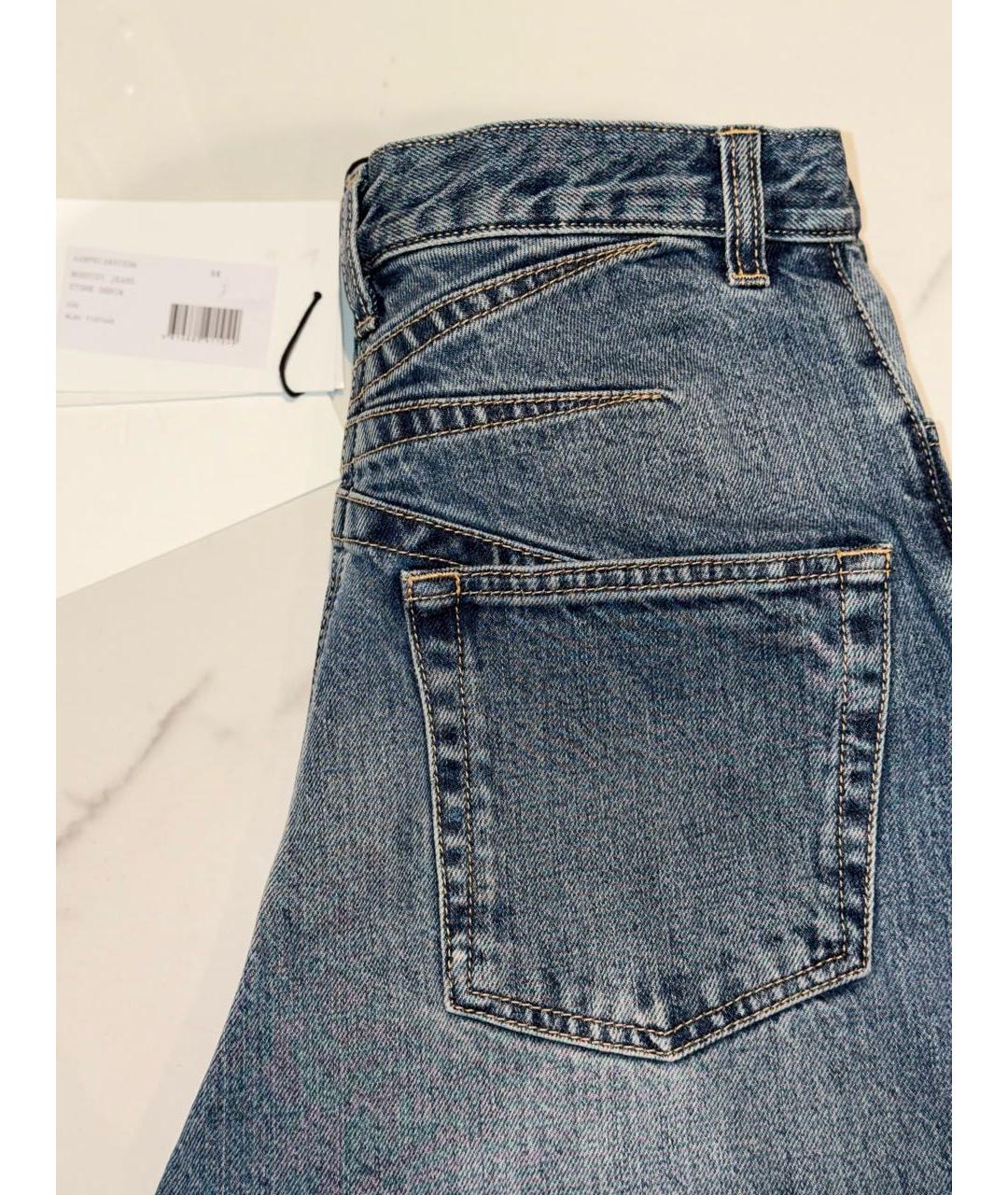 ALAIA Синие хлопковые джинсы клеш, фото 4