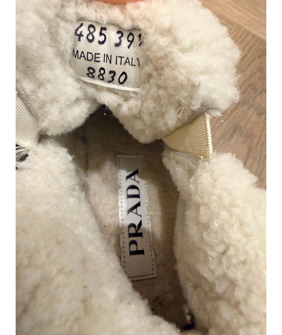 PRADA Бежевые замшевые ботинки, фото 7