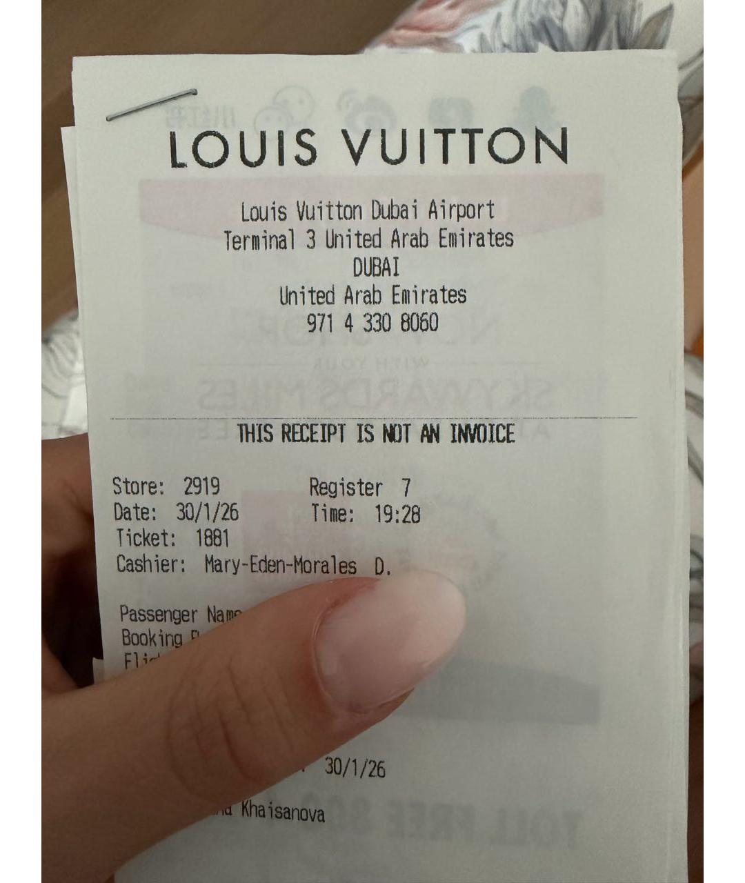 LOUIS VUITTON Коричневый кожаный браслет, фото 4