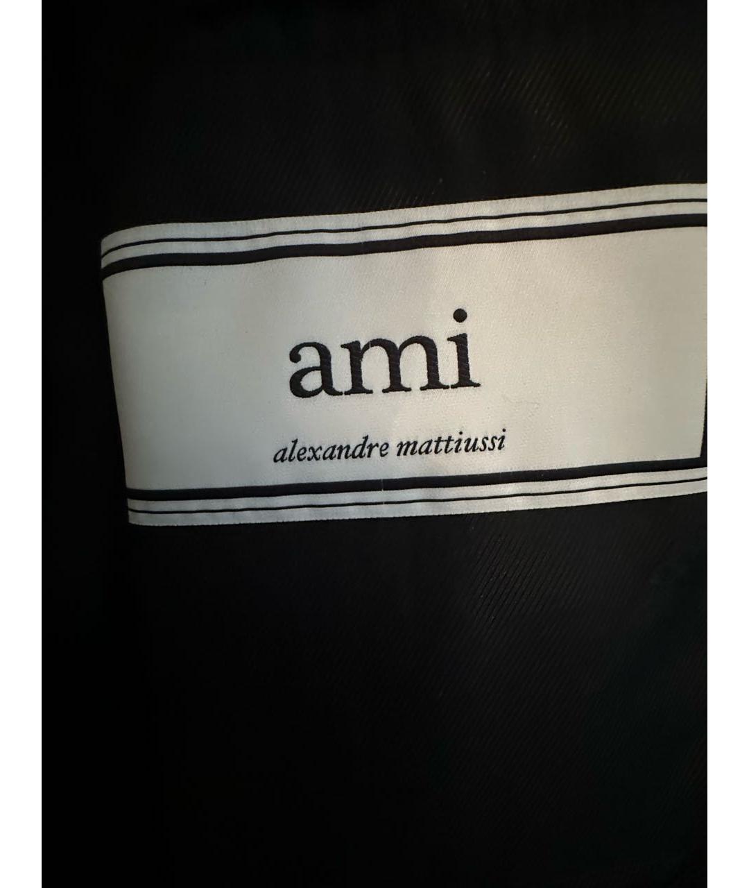 Ami Paris Черная шерстяная куртка, фото 3
