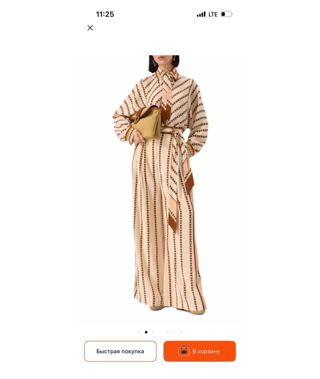 ZIMMERMANN Бежевые шелковые брюки широкие, фото 3