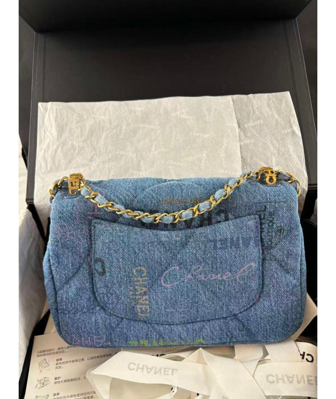 CHANEL Голубая деним сумка через плечо, фото 7