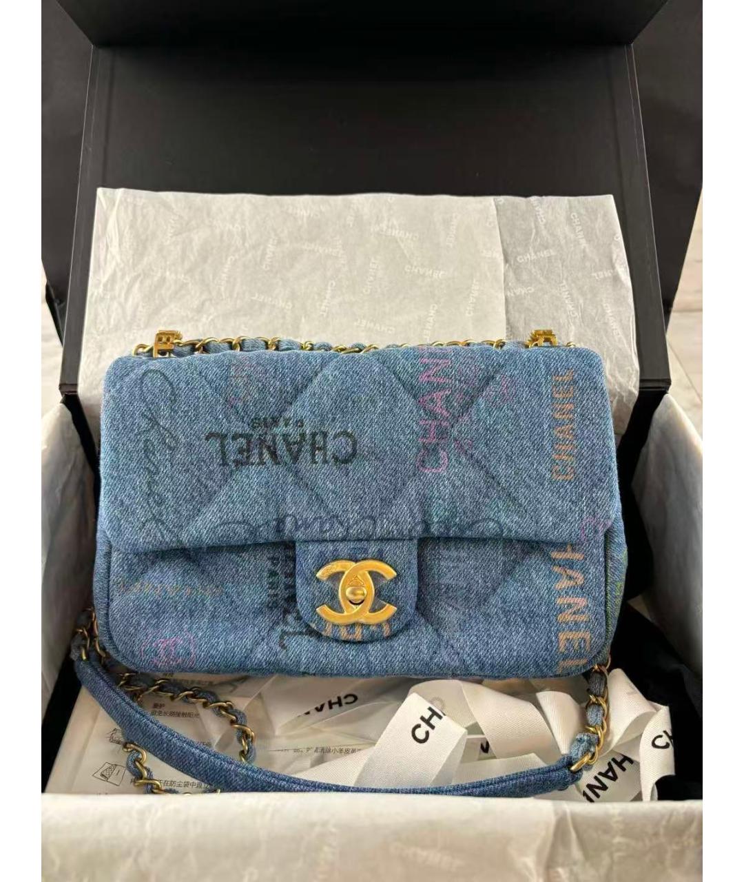 CHANEL Голубая деним сумка через плечо, фото 2