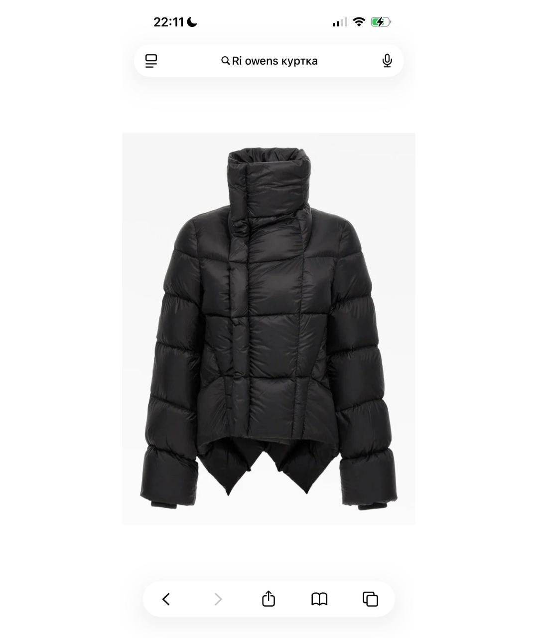 RICK OWENS Черная полиэстеровая куртка, фото 5