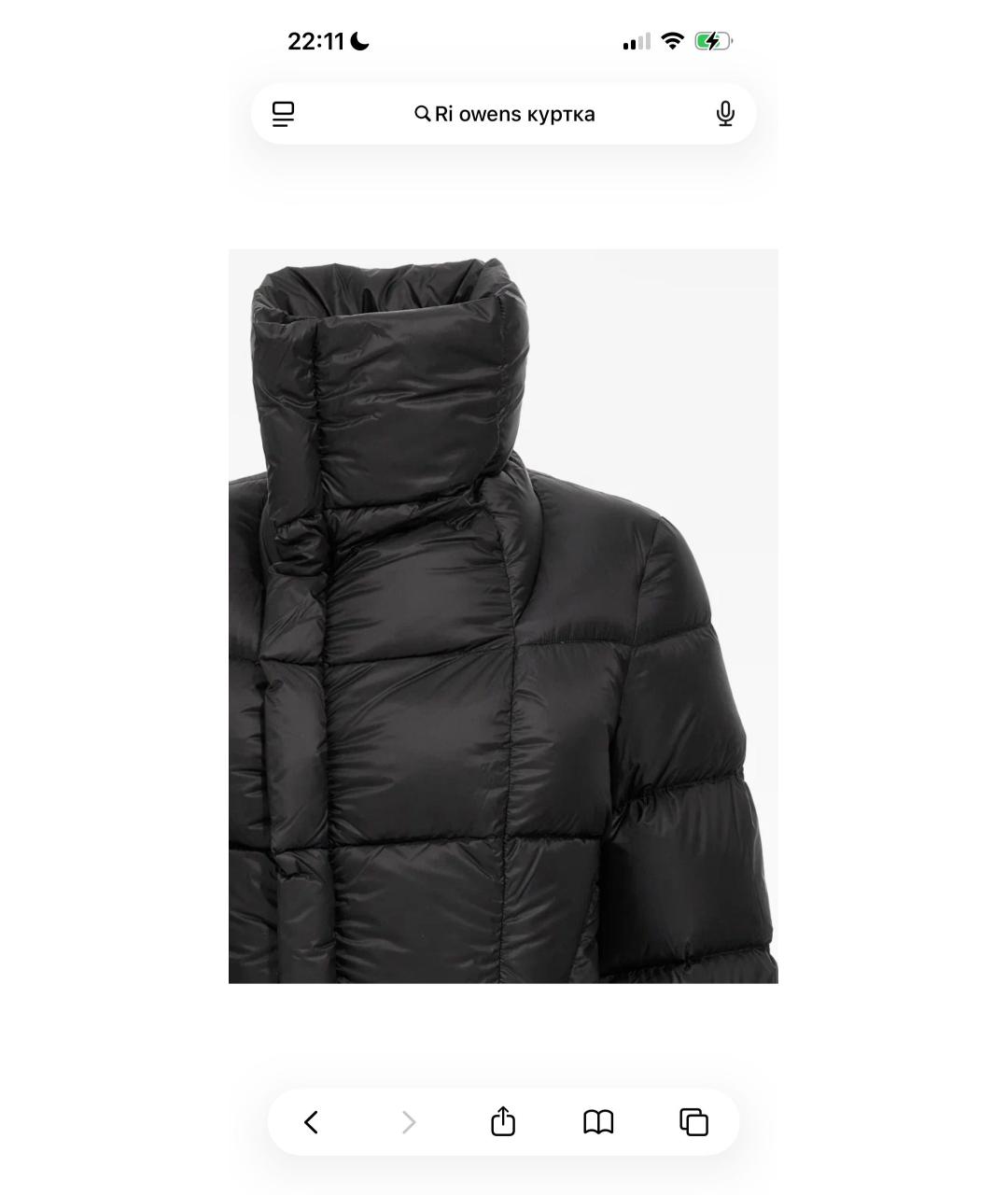 RICK OWENS Черная полиэстеровая куртка, фото 4