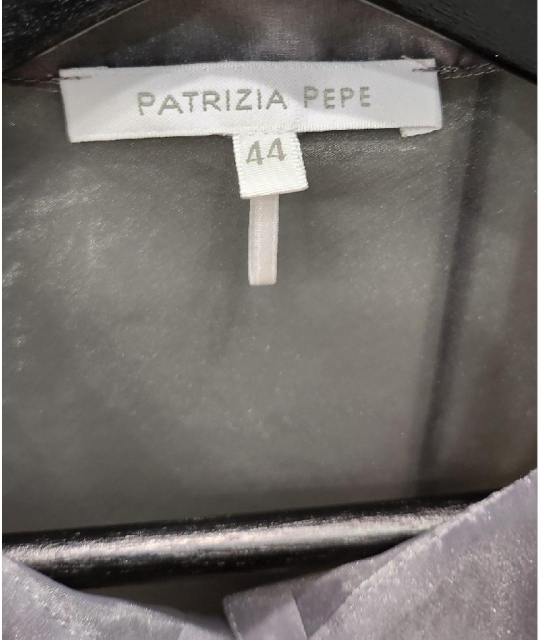 PATRIZIA PEPE Серая полиэстеровая рубашка, фото 3