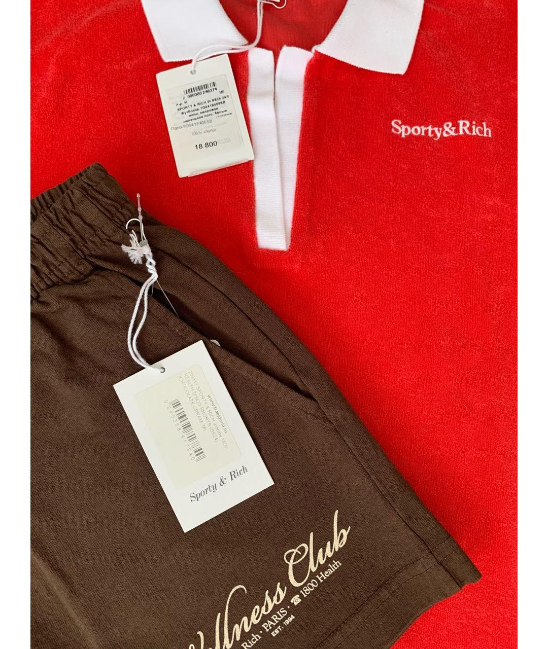 SPORTY AND RICH Хлопковый спортивные костюмы, фото 2