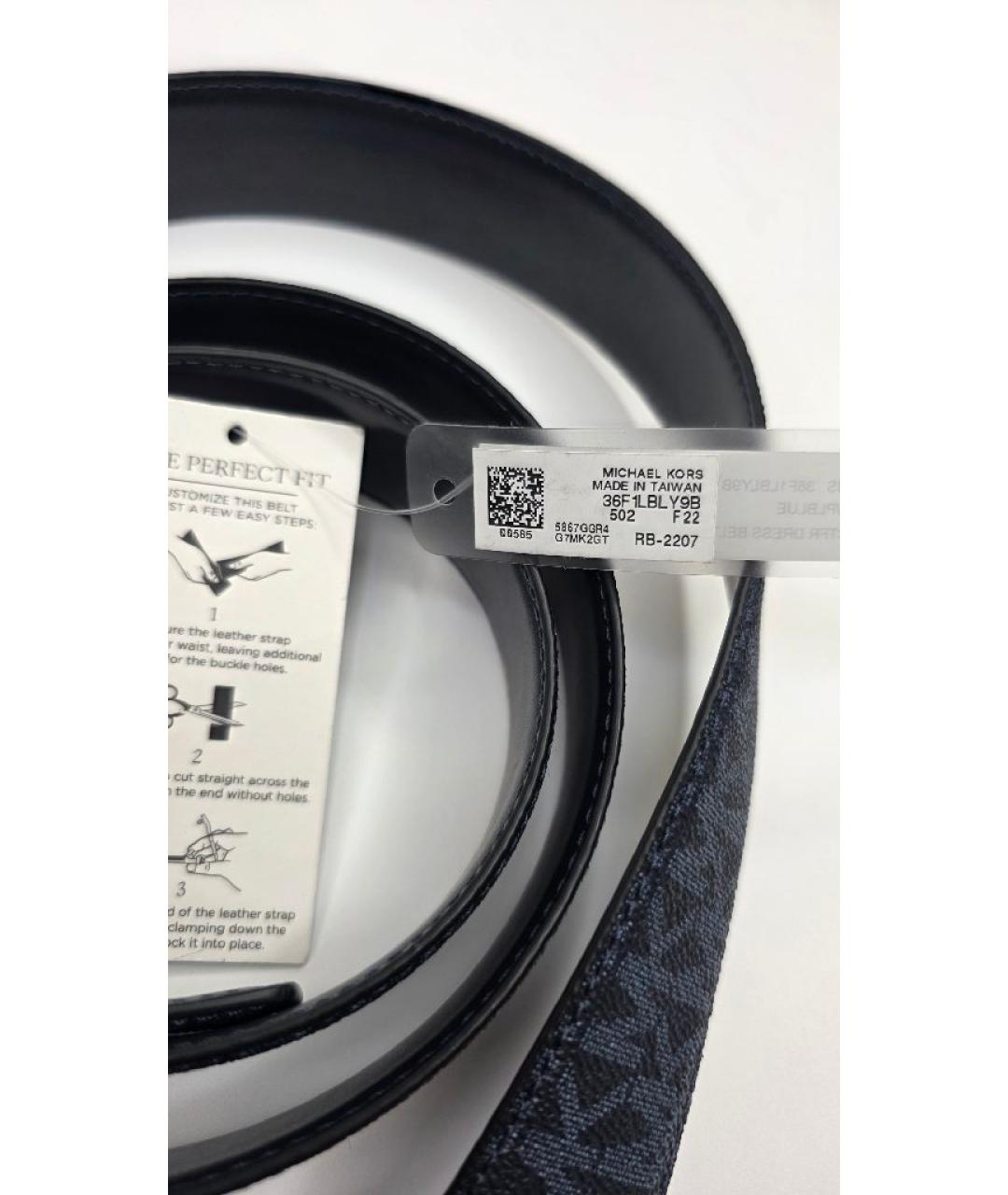 MICHAEL KORS Темно-синий ремень, фото 5
