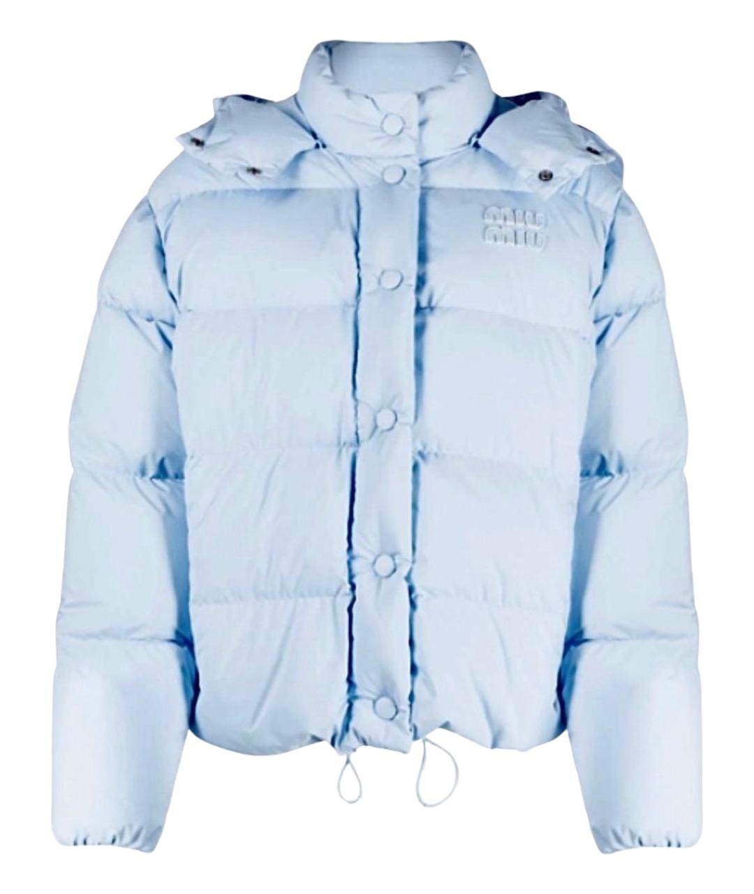 MIU MIU Голубой пуховик, фото 1