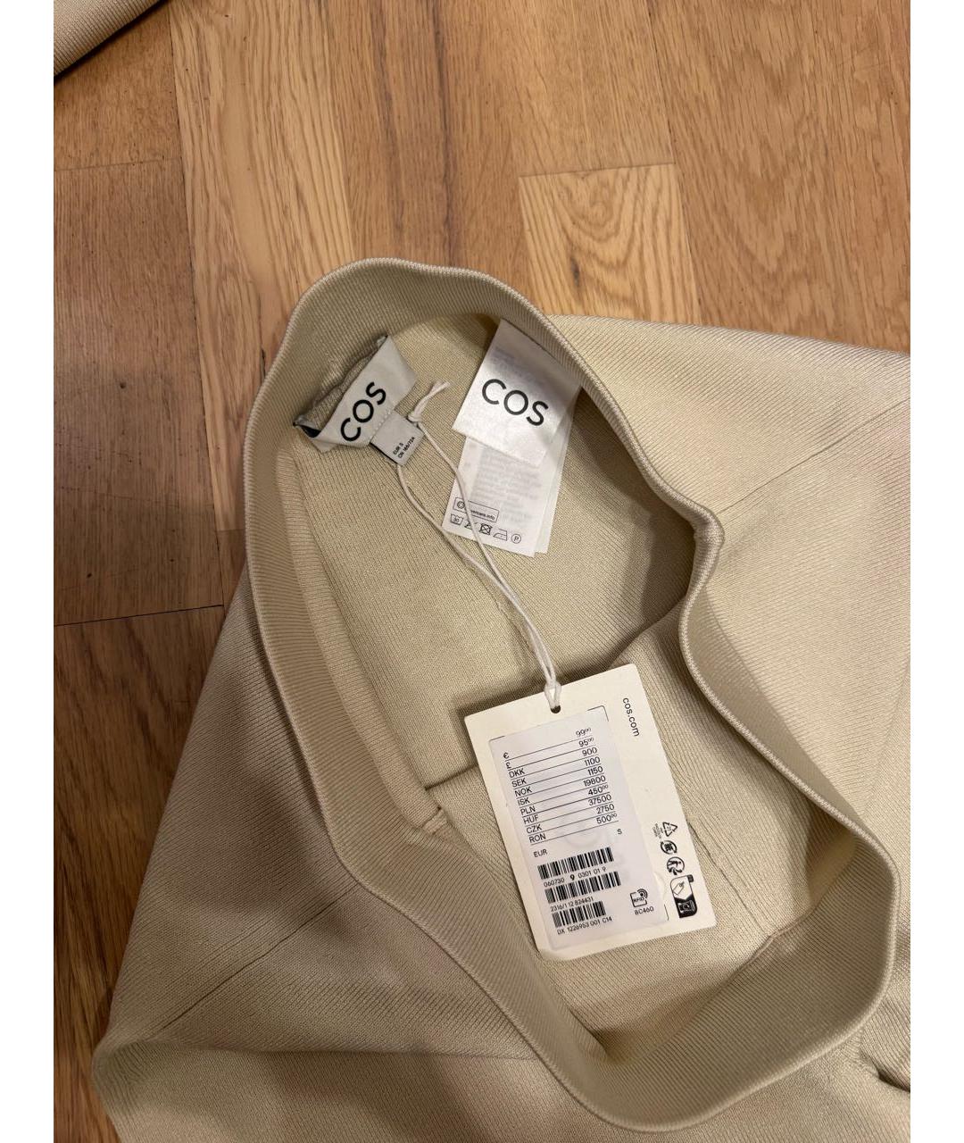 COS Бежевый вискозный костюм с брюками, фото 5